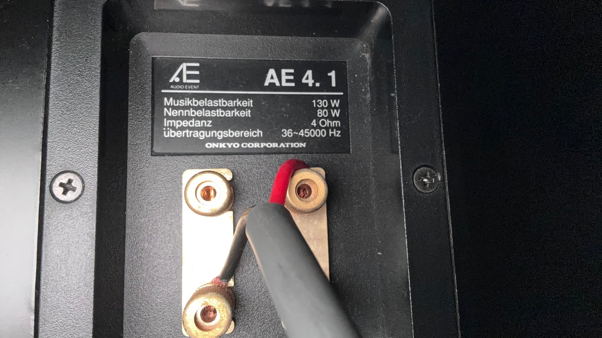 Audio Event (ONKYO) AE-4.1