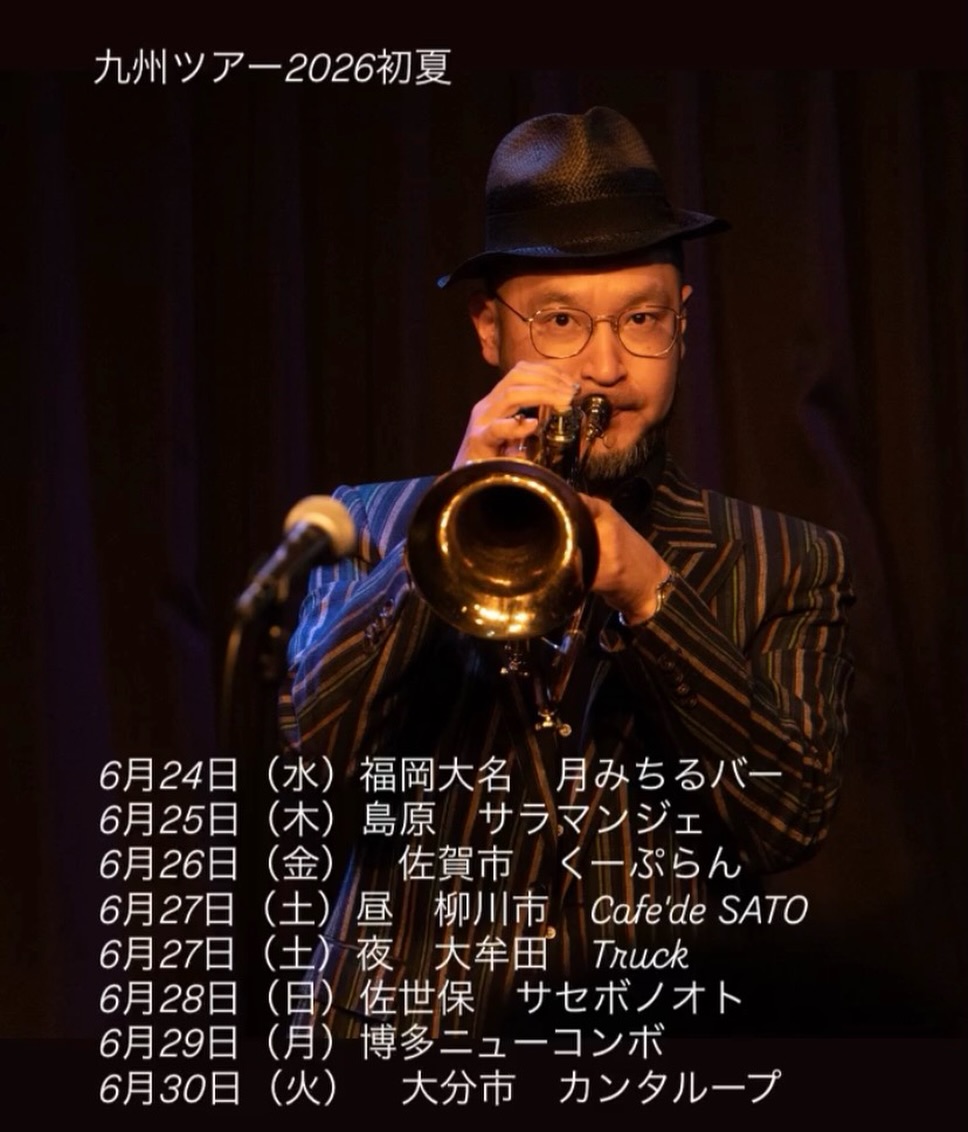 田中 博一 (@trendybass) • Facebook