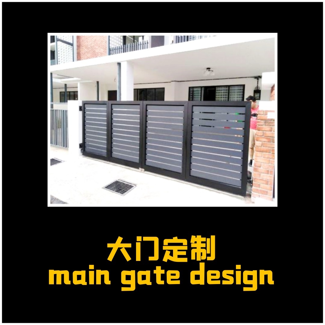 AutoGate 电门专家 - AutoGate 电门专家 added a new photo.