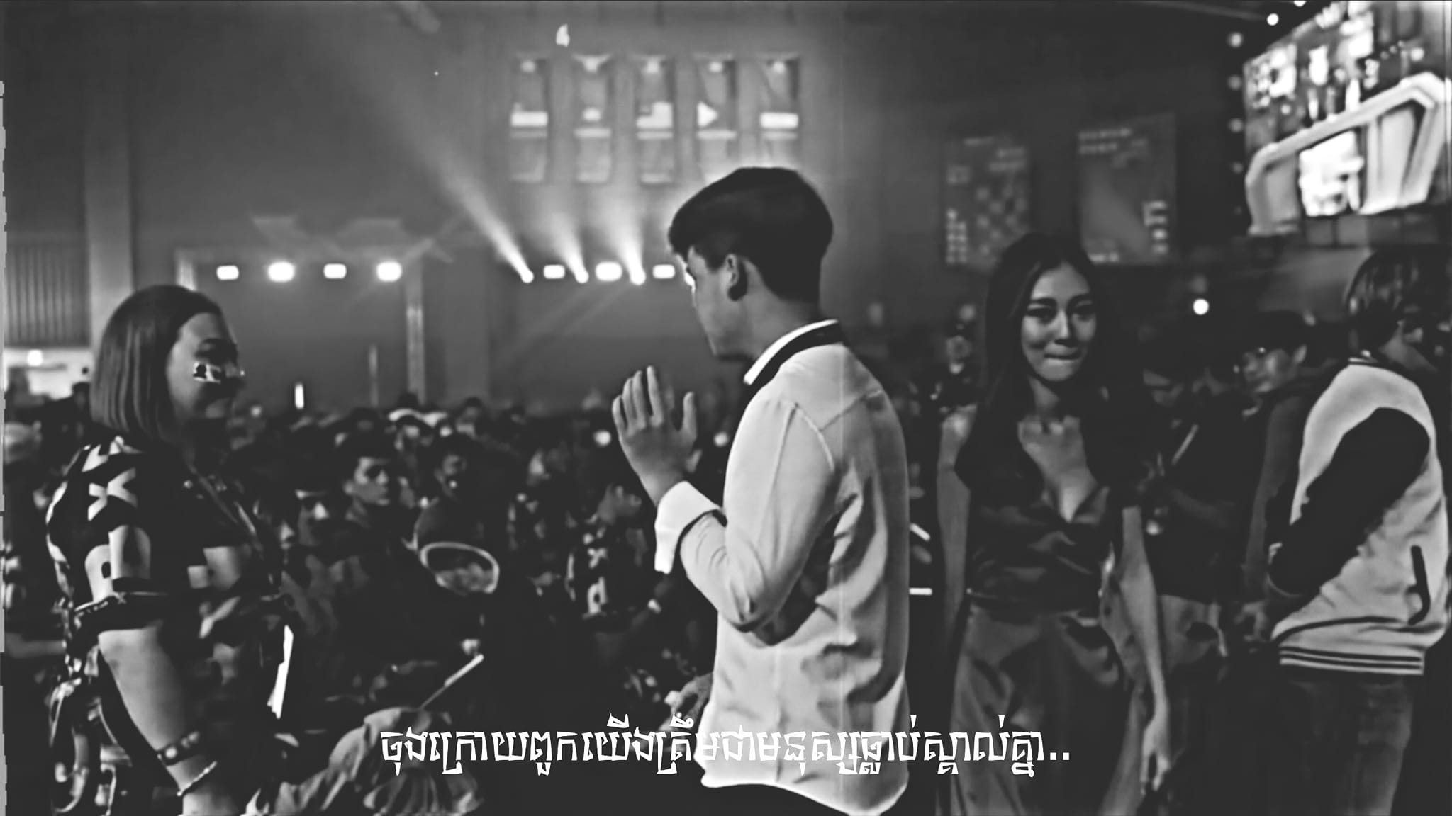 Bok Kapik