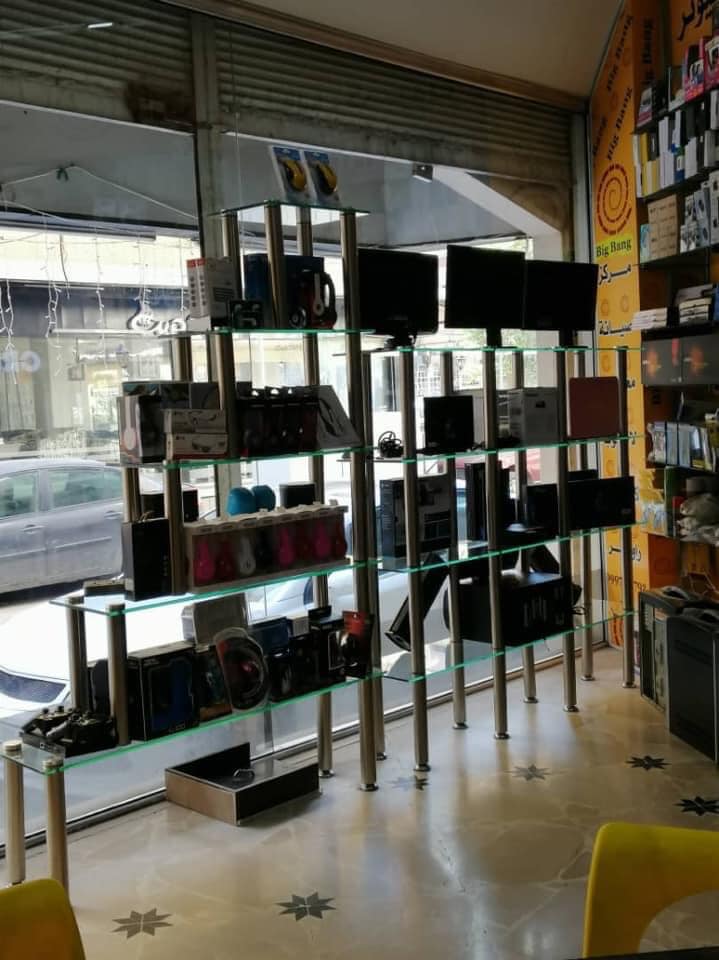 Big Bang Computer | Damascus