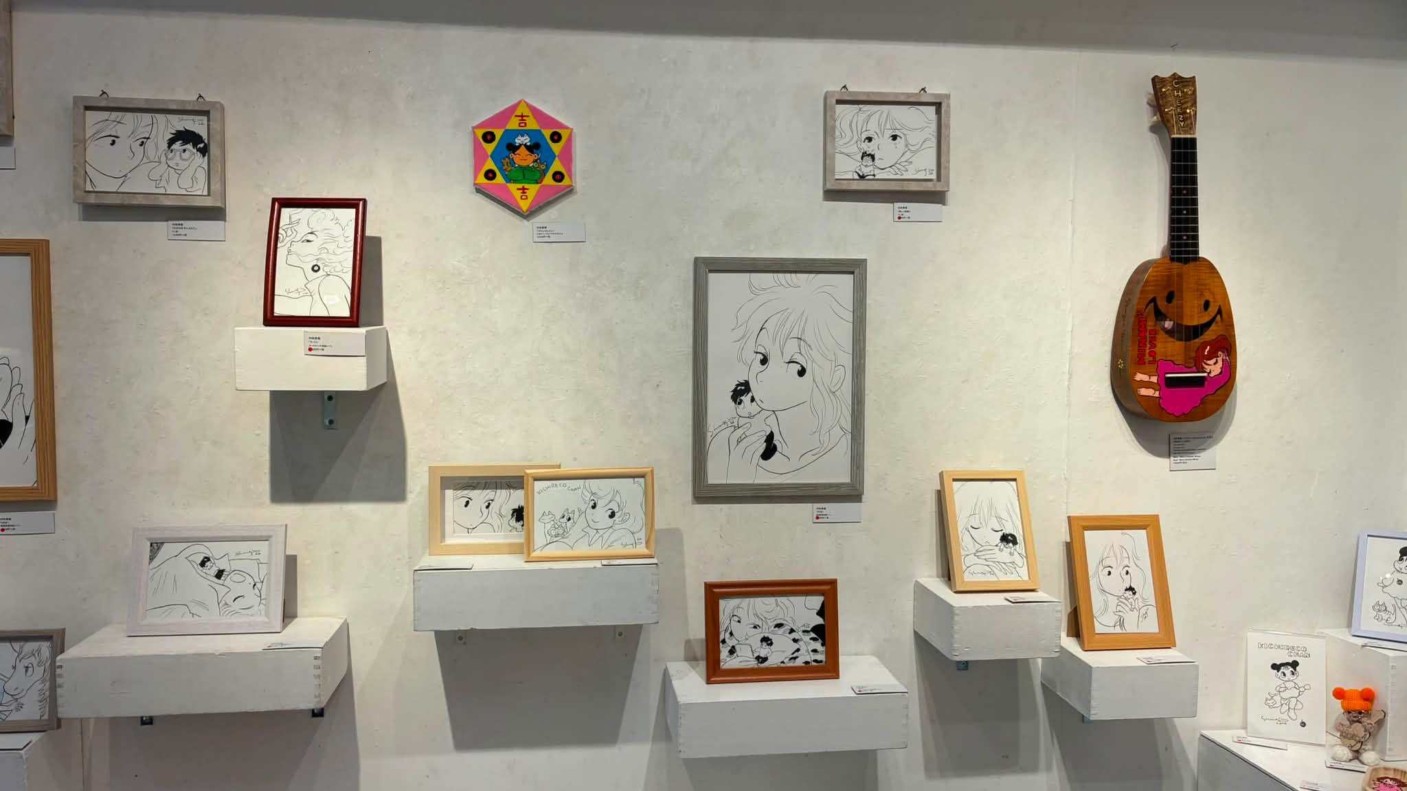 Akira Mizorogi - Akira Mizorogi added a new photo.