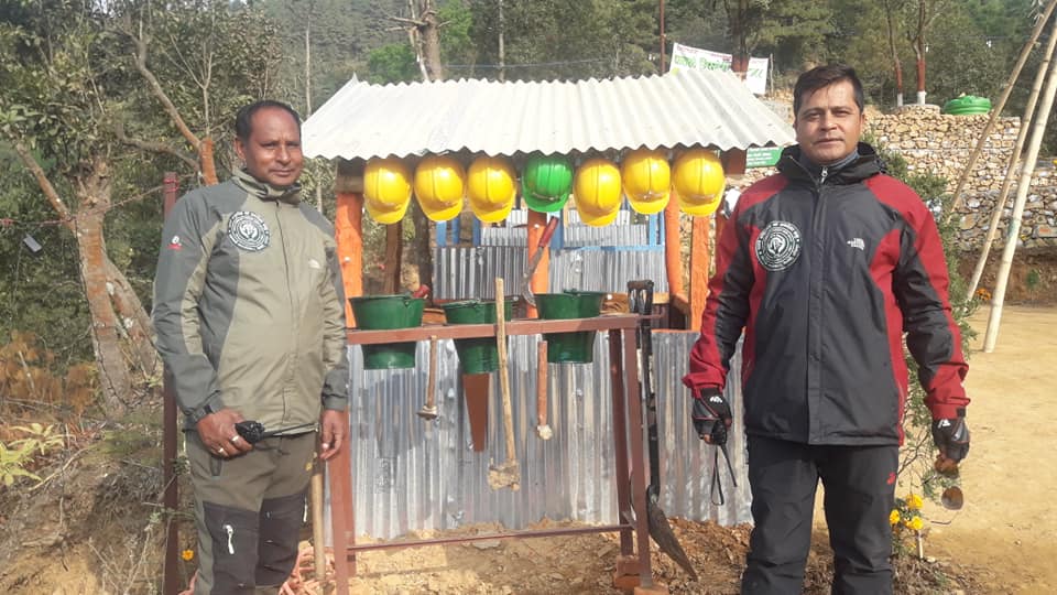 Patale Knowledge Park, Lamatara