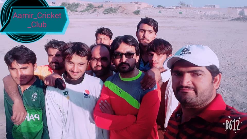 Aamir Cricket Club... - Aamir Cricket Club Qamar Mushani