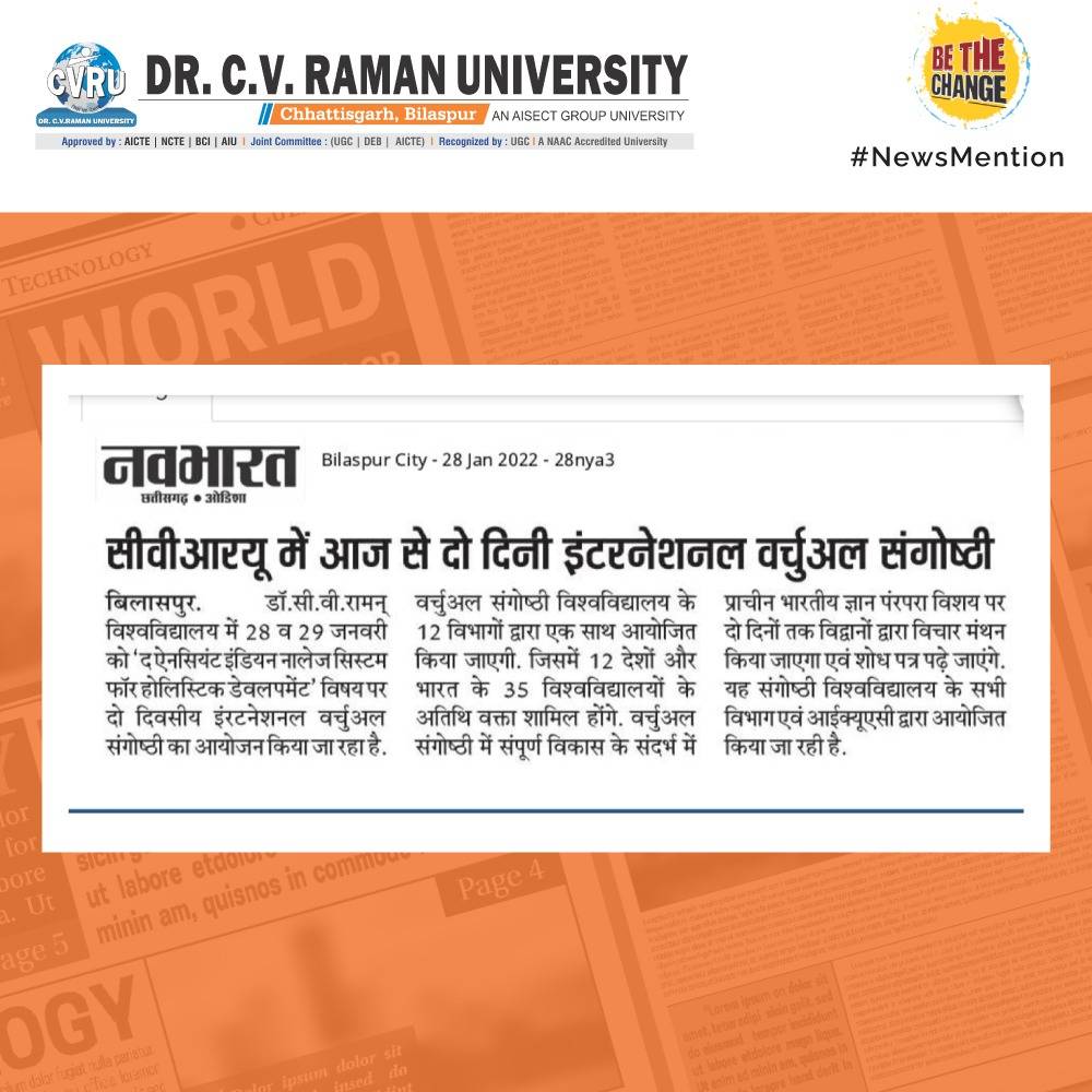 Dr. C. V Raman... - Dr. C V Raman University, Chhattisgarh | Facebook