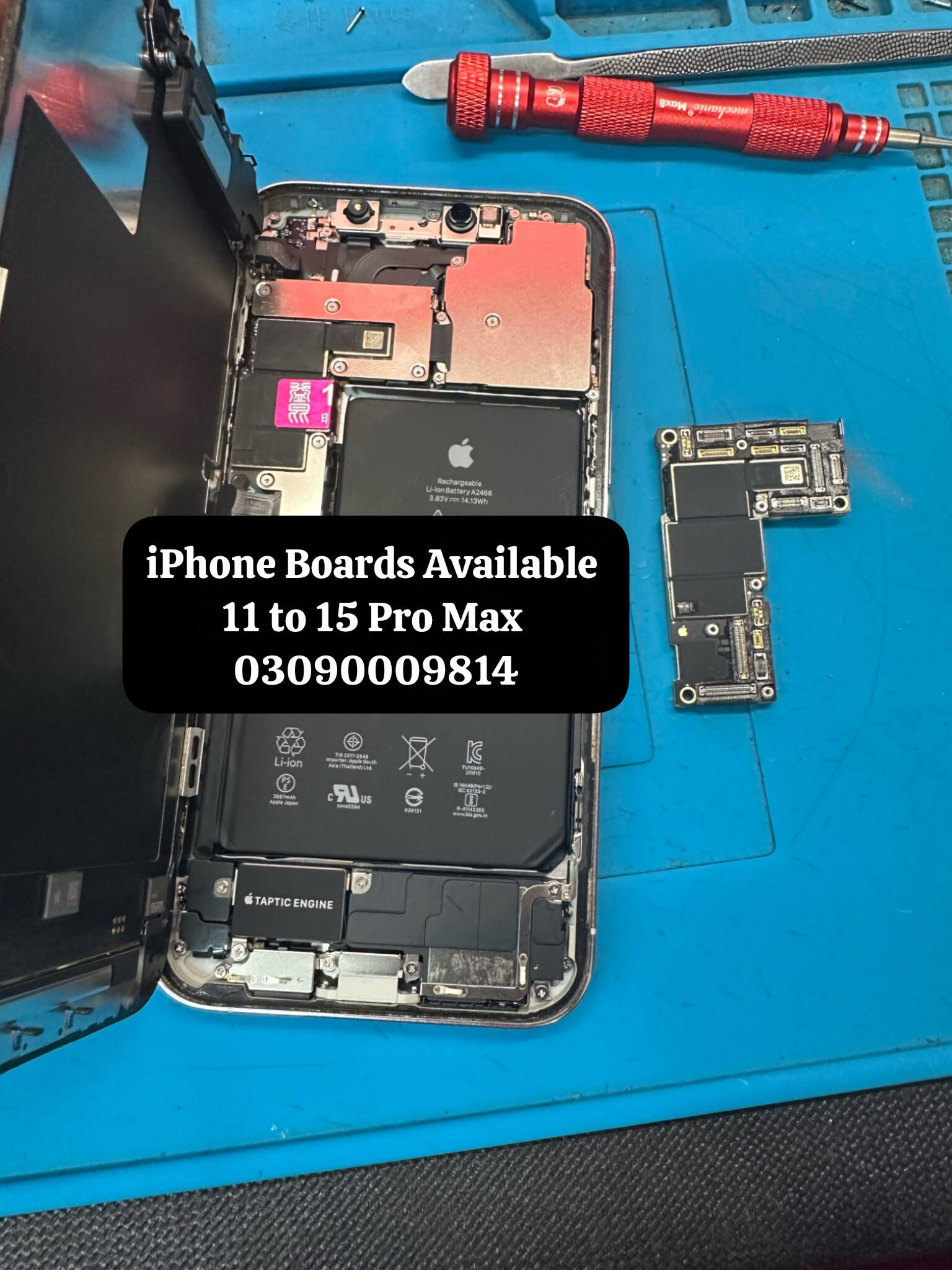 iPhone Boards Available 03090009814