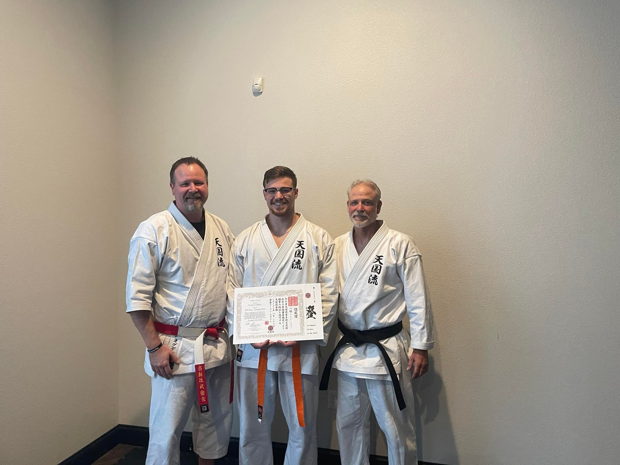 Tengoku-Ryu Bujutsu Shakai | West Plains MO