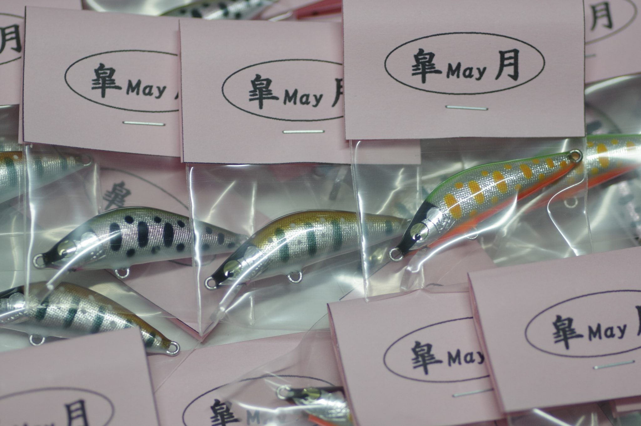 Handmade Minnow May 皐月 may factorys
