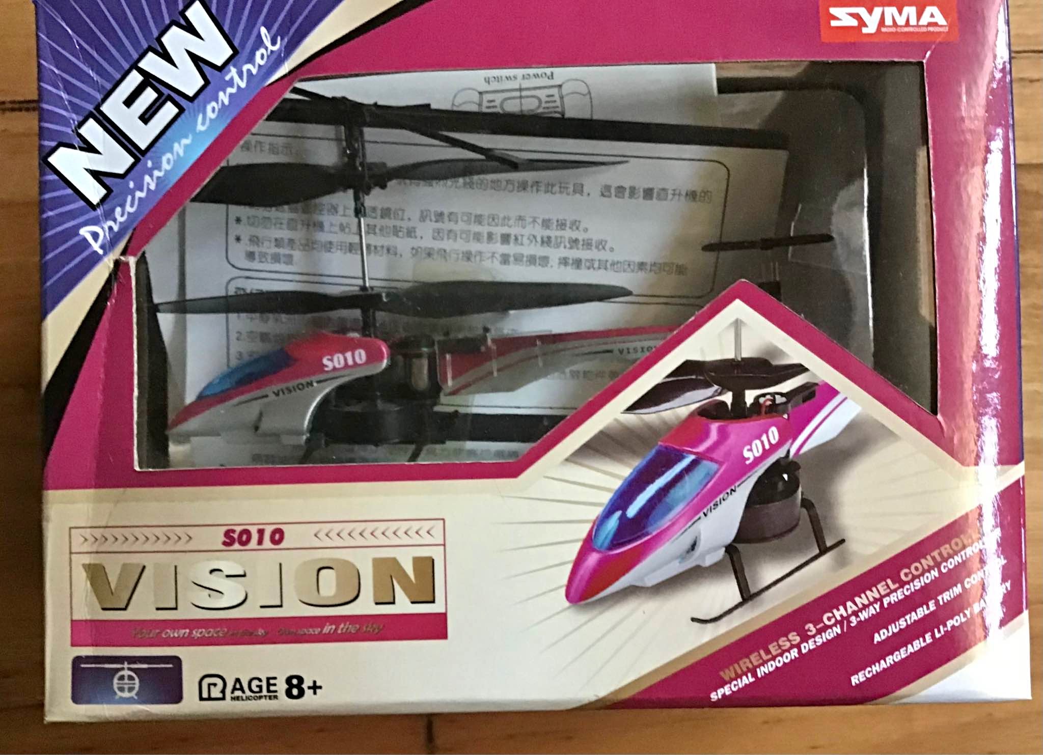 RC Airplanes for sale in Canberra, Australian Capital Territory ...