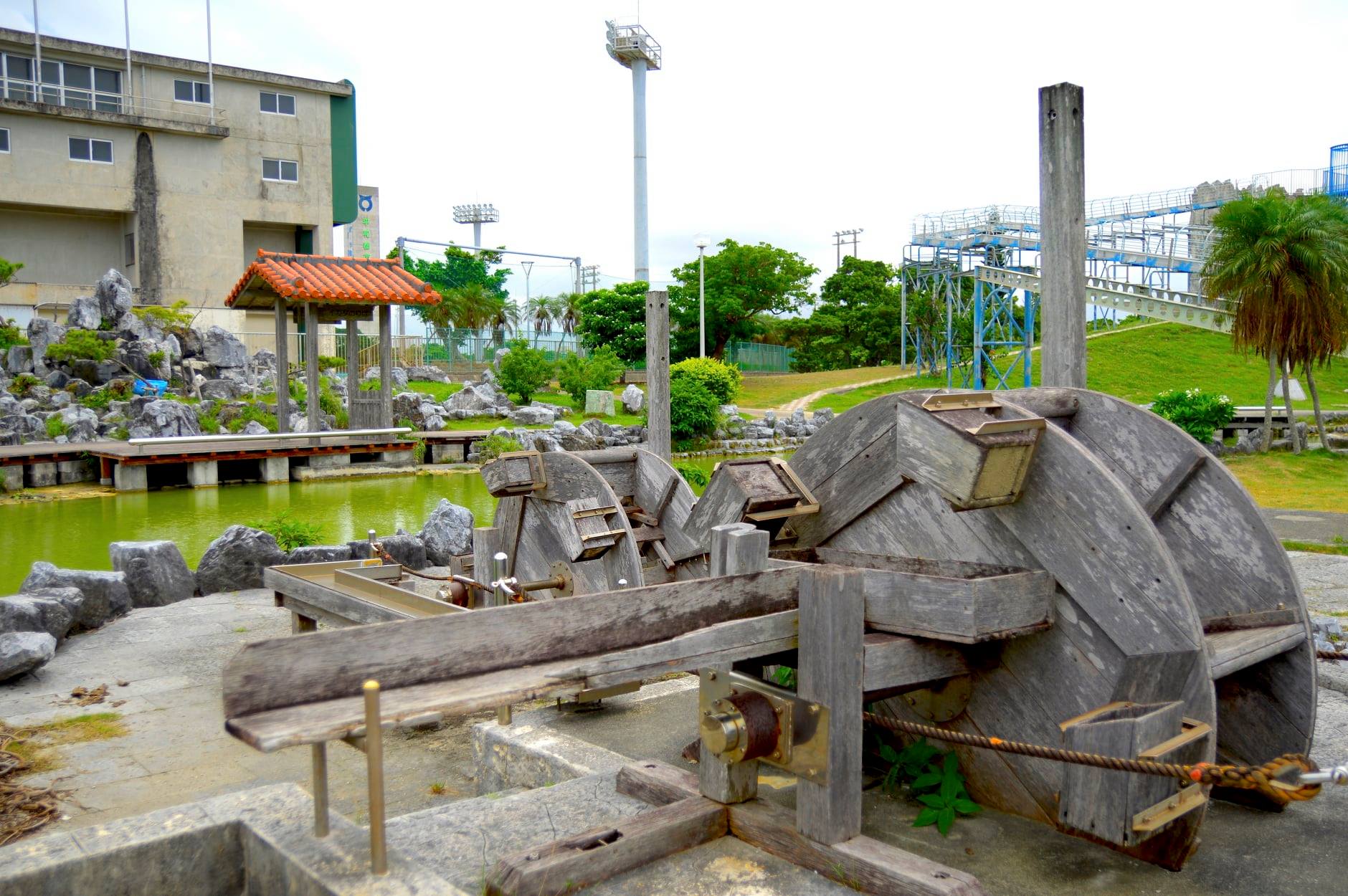 西崎 親水 公園