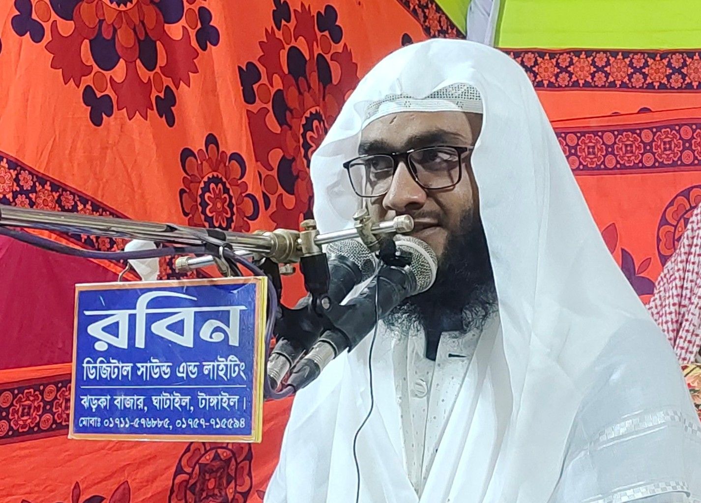 Naimur Rahman Bin Munnaf