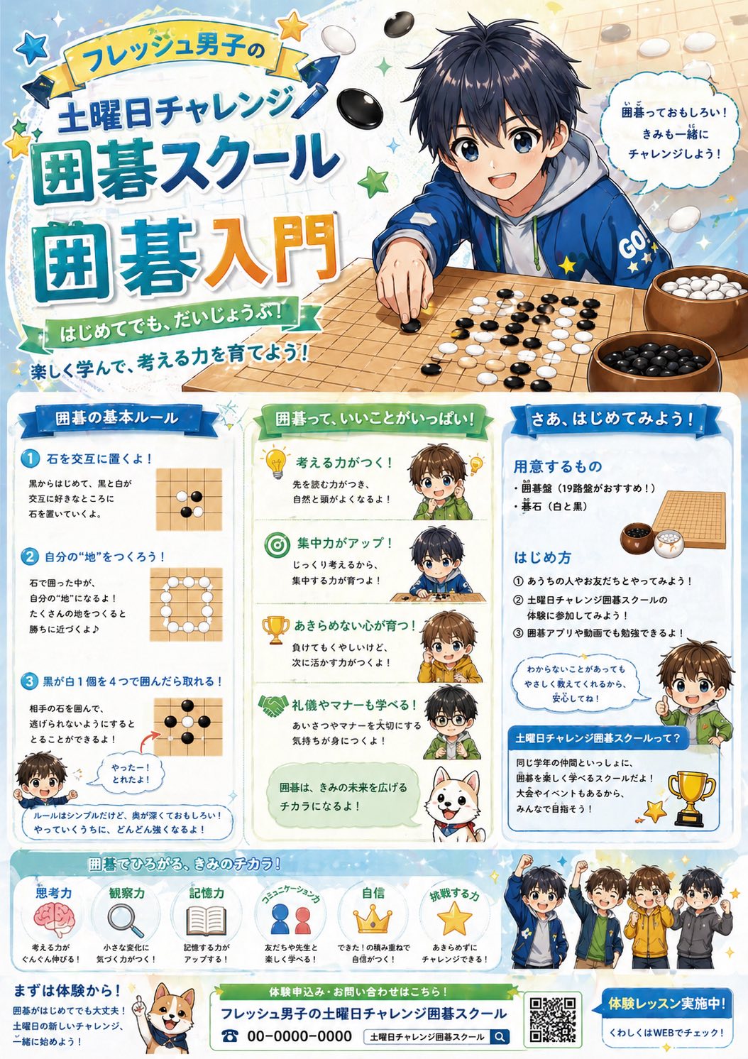 Kojiro Fujisaki (@kojiro.fujisaki) • Facebook