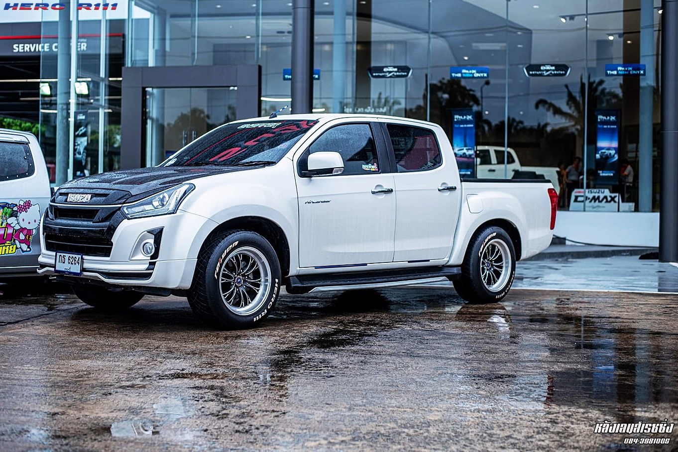 เดินทางเบี่ยง... - Lenso & Raiden Tires