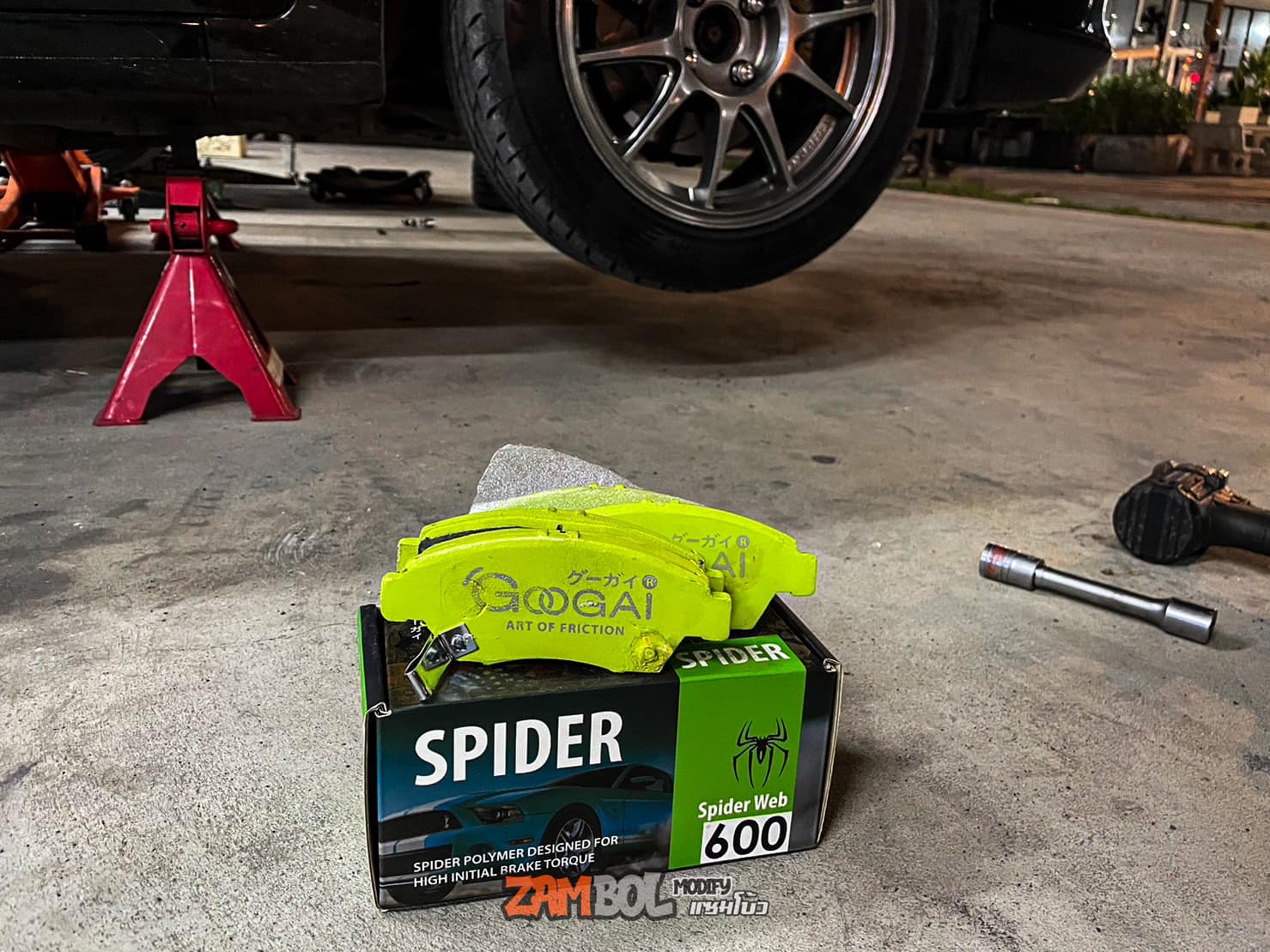 City 1.0 • - เปลี่ยนผ้าเบรค Googai... - Zambol Modify Shop