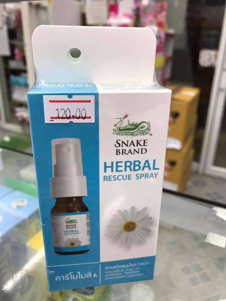 Snake Brand Herbal rescue spray... - ร้านยาดี กาญจนบุรี