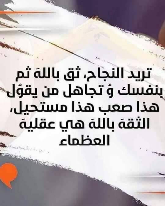 مجمع الشيخ سيدي المختار الكنتي الثقافي الاسلامي - الامير علواته ولد ...