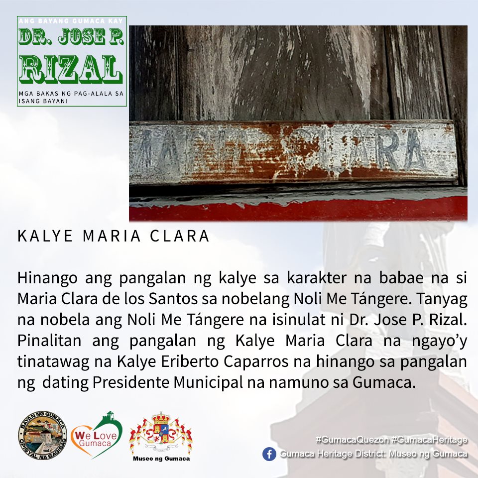 Gumaca Heritage District: Museo ng Gumaca - KAYLE MARIA CLARA Lumang ...