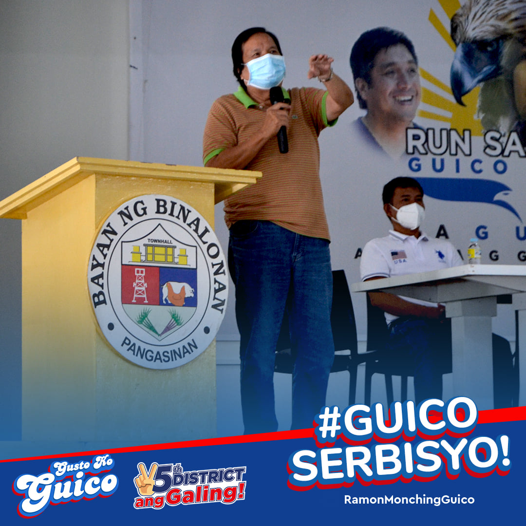 Ramon Monching Guico, Jr. - Home