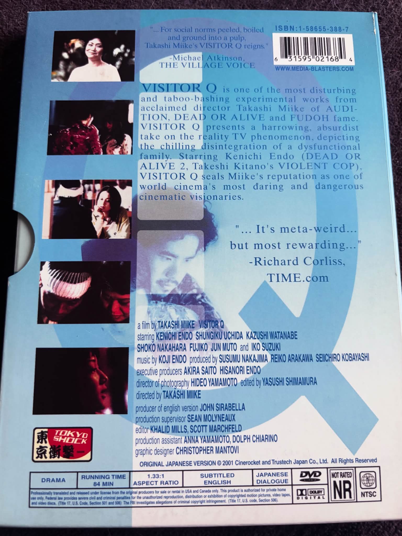 Visitor Q dvd design review