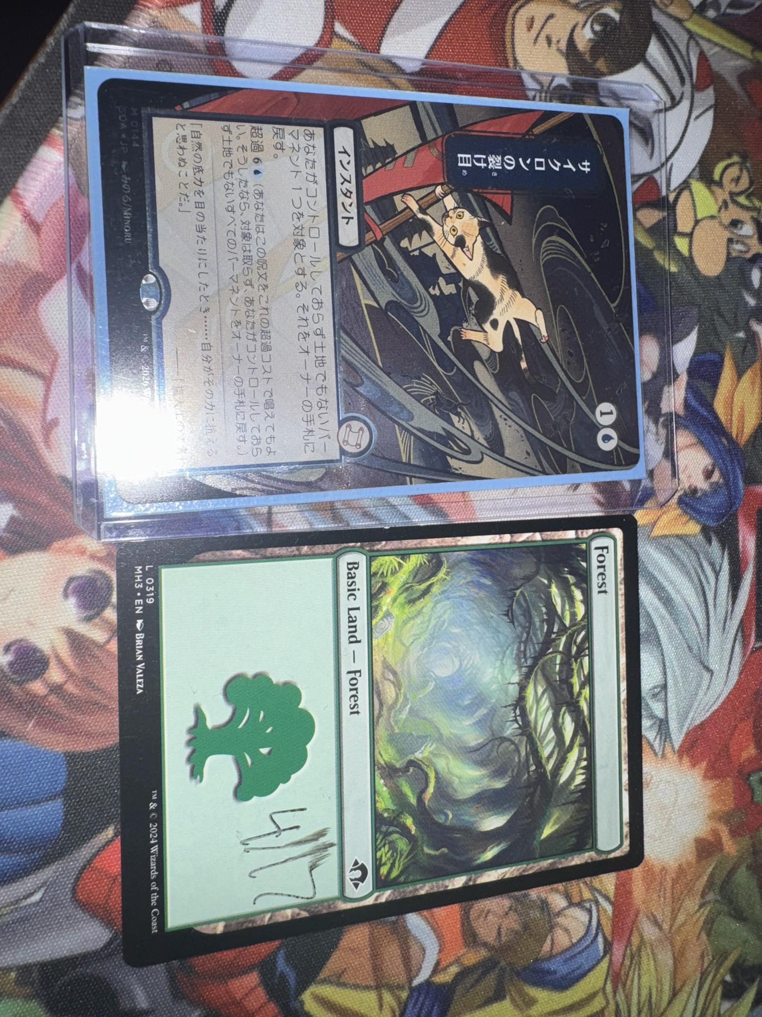 Willing to sell, or trade silver scroll etched foil cyclonic rift 