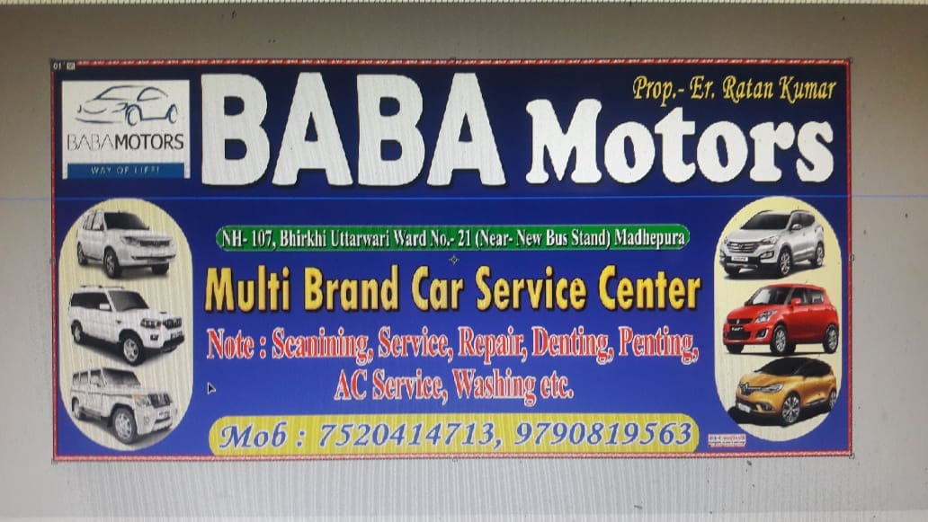 BABA Motors | Madhepura
