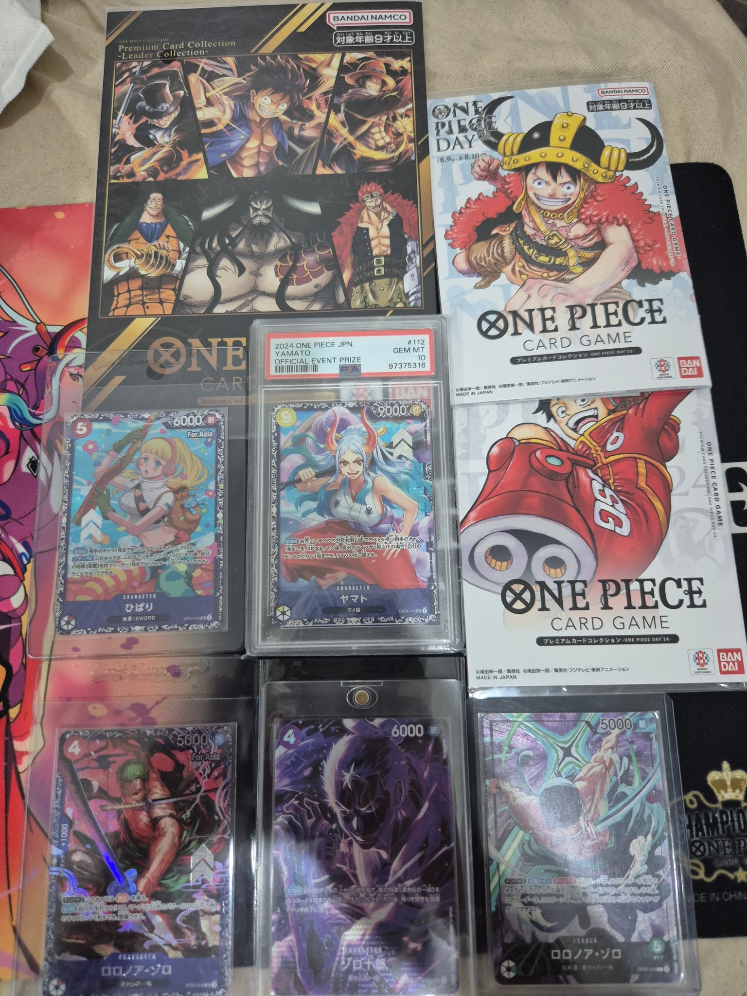 Claim Sale of Yamato Leaders in ONE PIECE TCG