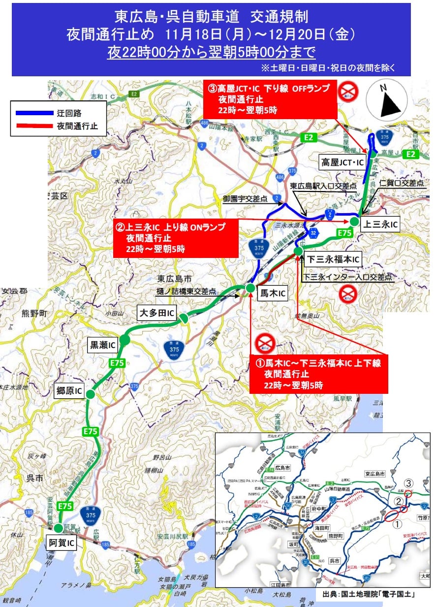 公の場での発言・インタビュー報道記録