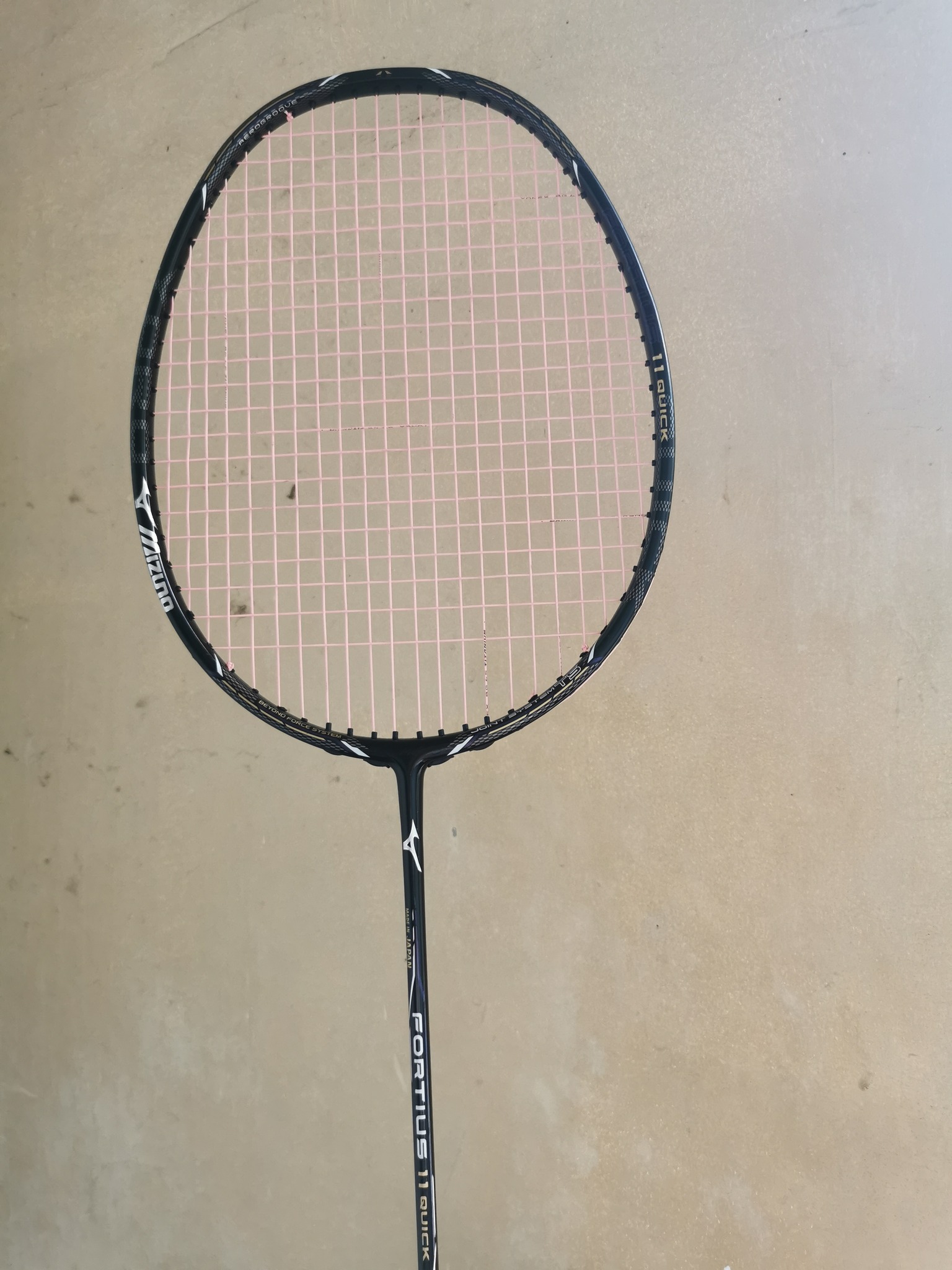 For Sale! Mizuno Fortius 11 Quick