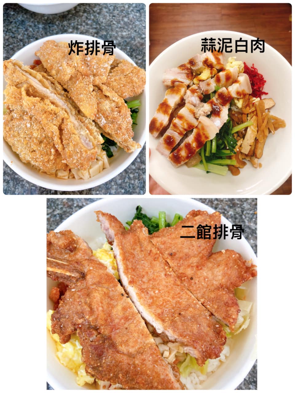 粗茶淡飯二館 Home Hsinchu Taiwan Menu Prices Restaurant Reviews Facebook
