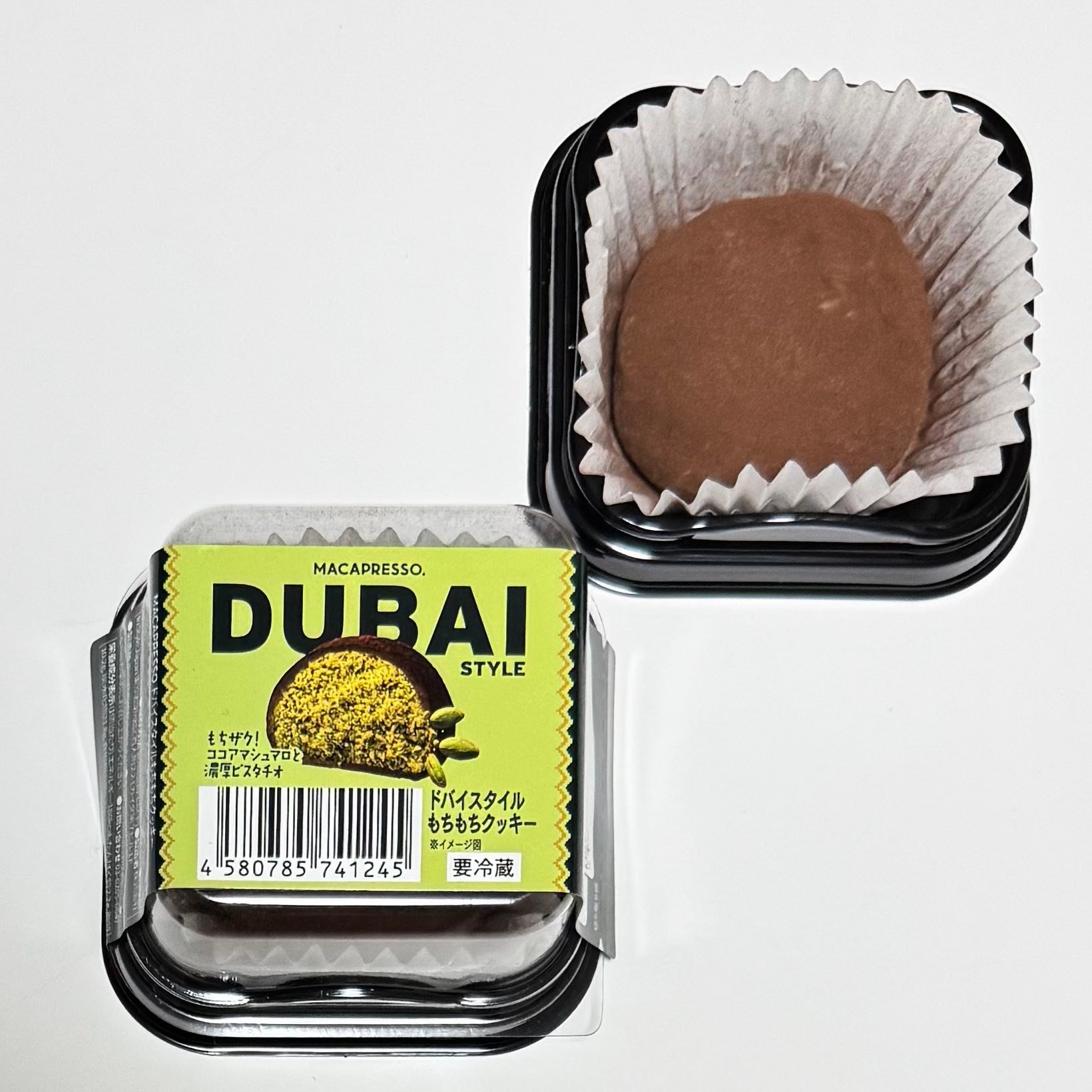 ミニストップの ドバイスタイルもちもちクッキー #ドバイチョコ餅 
