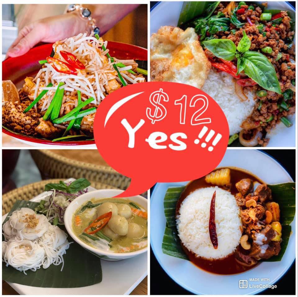 THAI Market in Perth - ตลาดไทย
