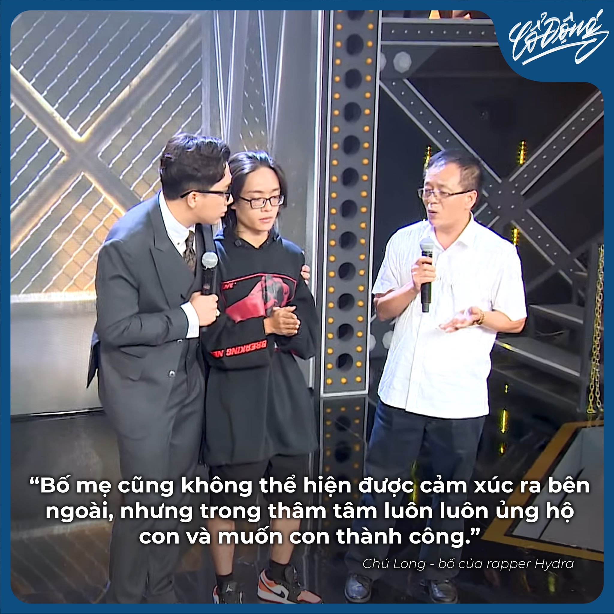 Cổ - Trong tập 1 của Rap Việt, sau khi phần thi của thí sinh Dương Tiến ...