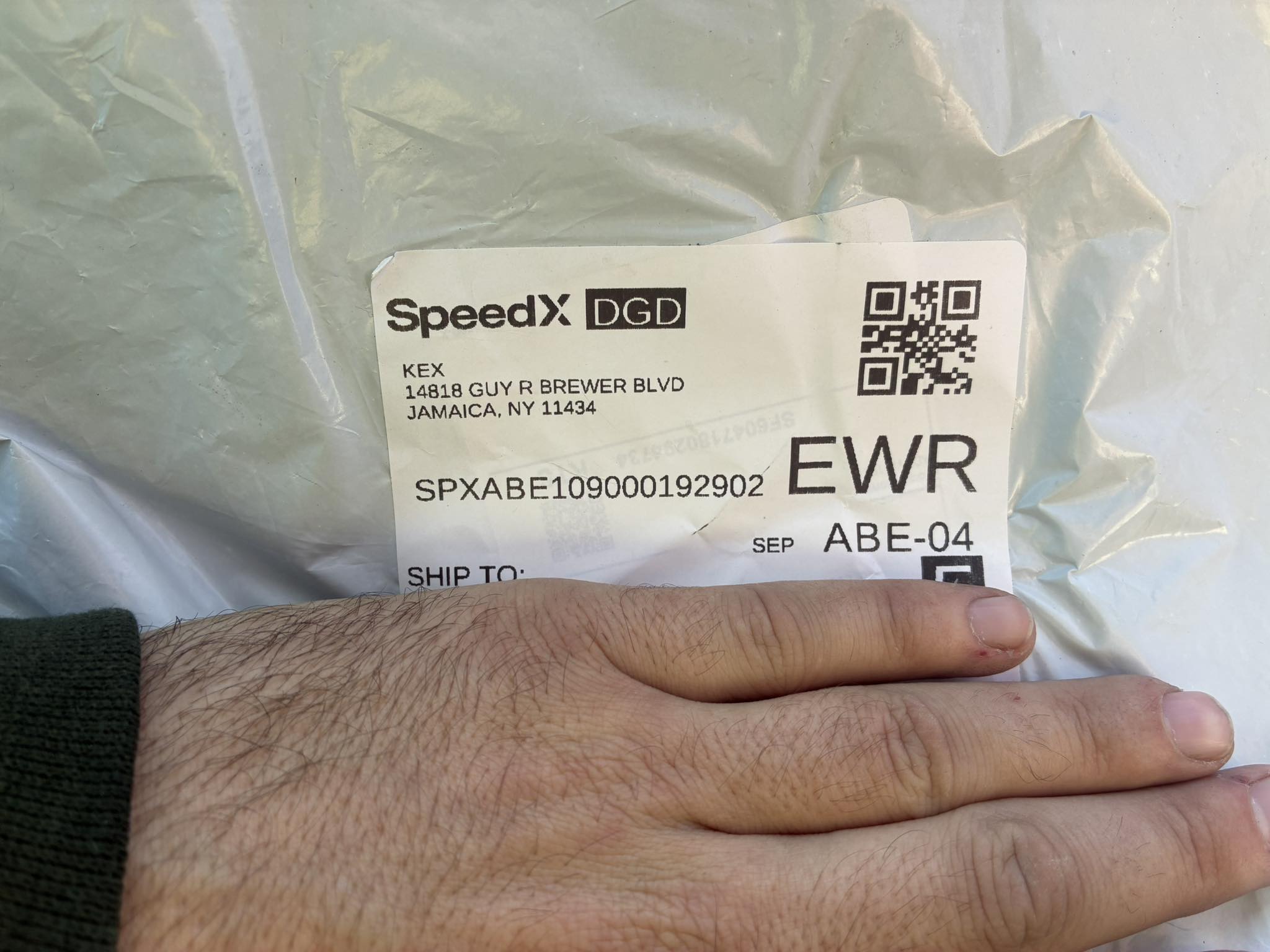 RT-74682です！ありがとうございます♡ Unknown delivery company identification?