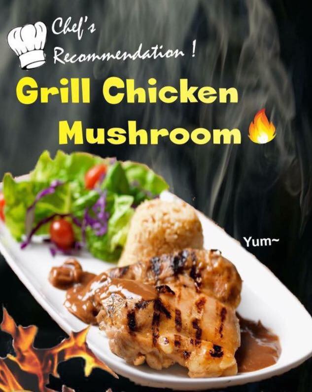Secret Recipe Sabah Let S Check Out What Is Back Grilled Chicken Smothered With Black Pepper Or Mushroom Sauce Served With Herb Rice And Garden Salad Dine In Take Away