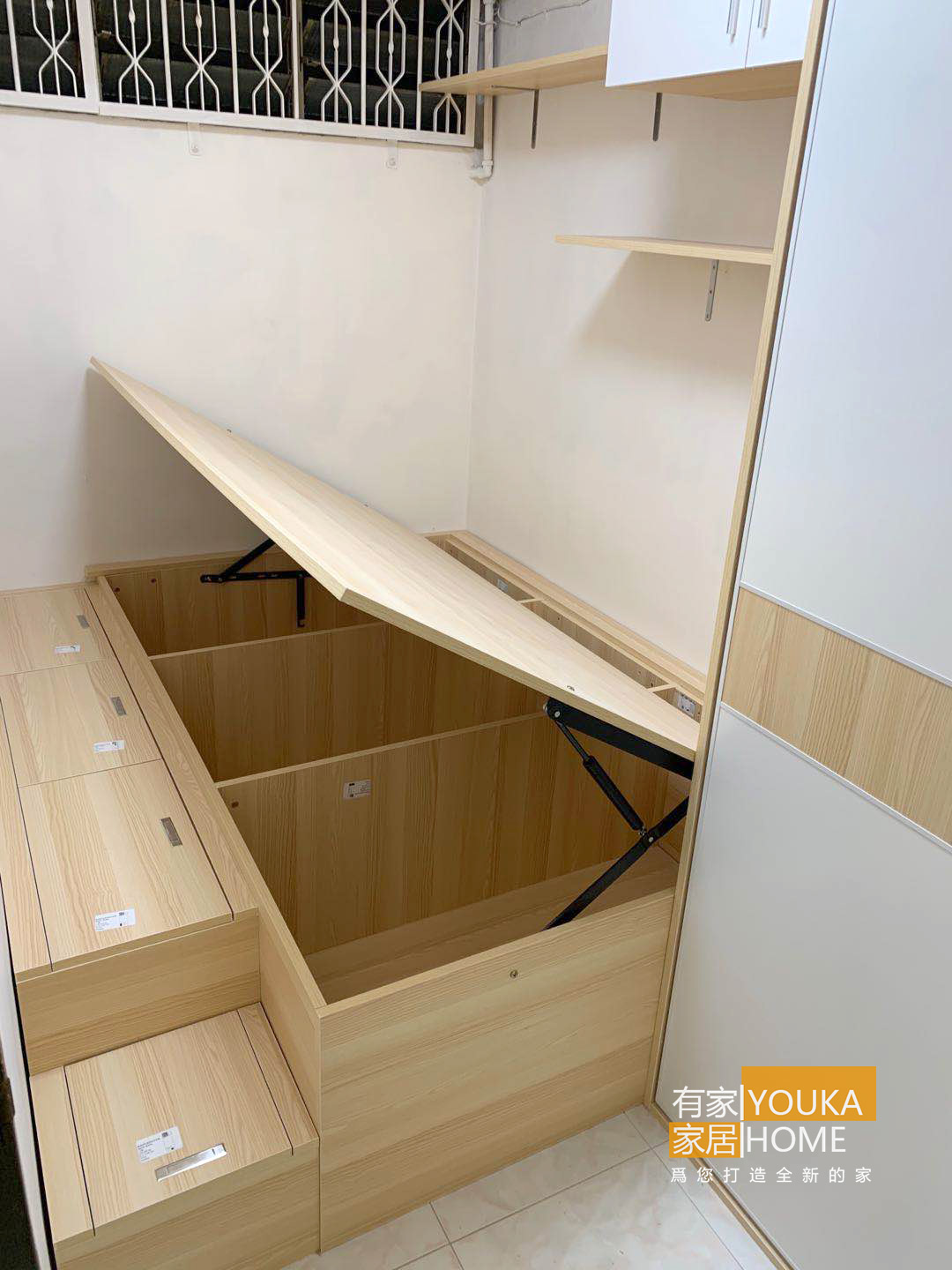 香港有家傢俬 全屋傢俬定制 家具訂做及設計 傢俬訂造... - 香港有家傢俬 全屋傢俬定制 家具訂做及設計 傢俬訂造
