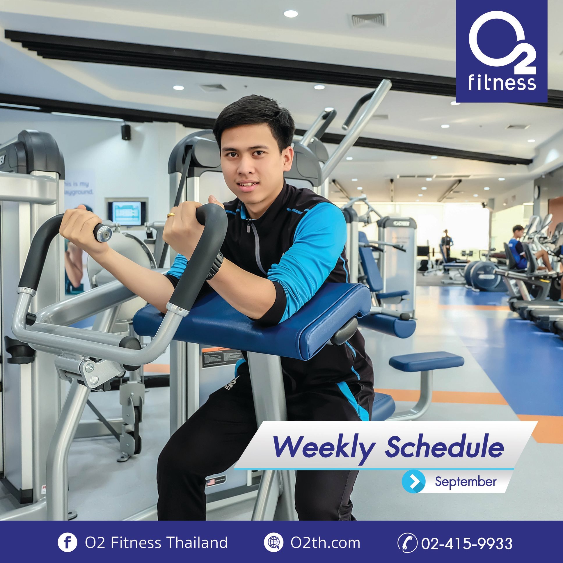 O2 - 💪🏽Group Exercise Class Schedule ตารางคลาส คลิกเลย ️ ️ http://bit ...
