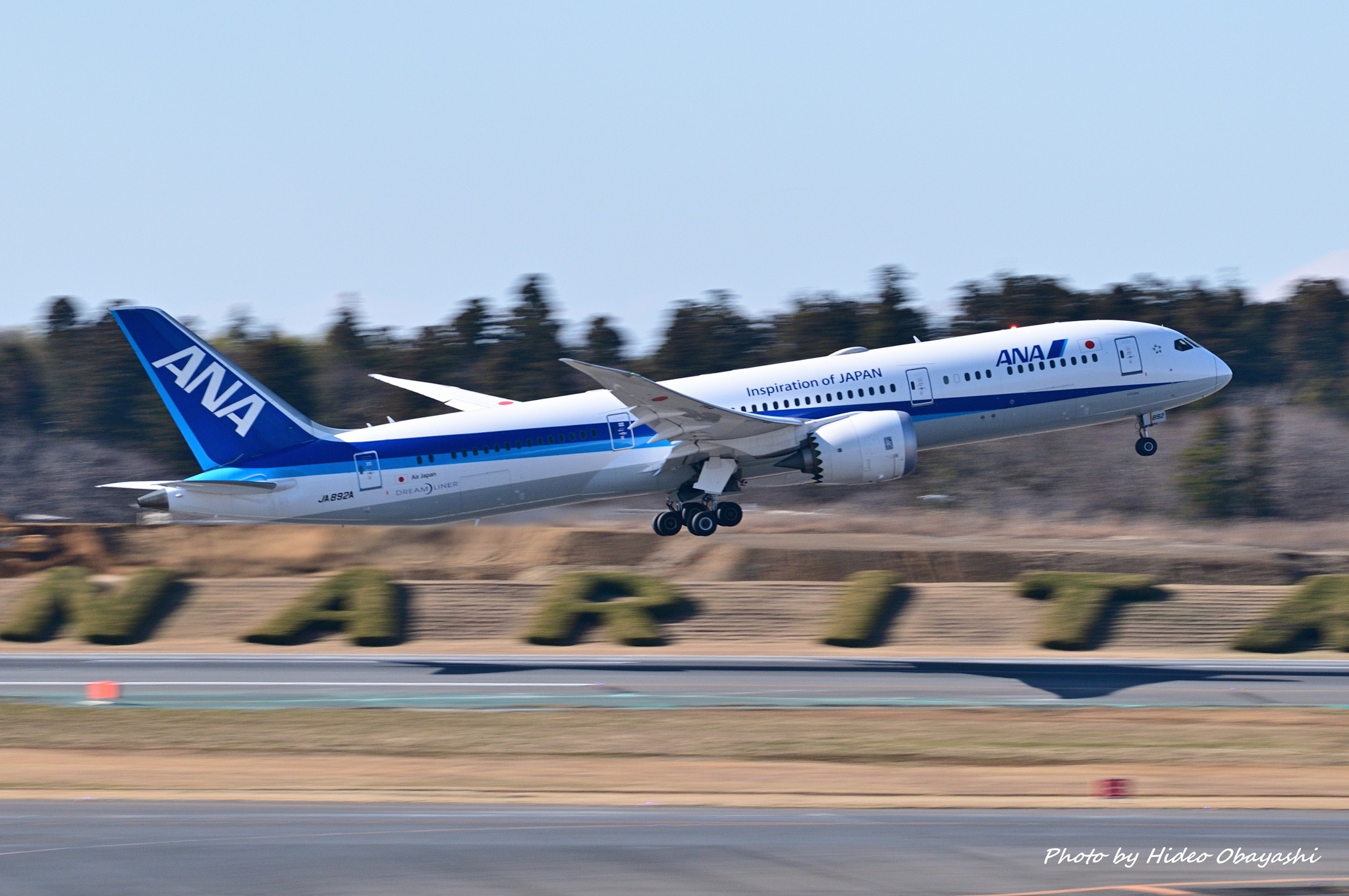 All Nippon Airways JA8454 B737-281Adv cn 21768/586 Niigata(KIJ) 21