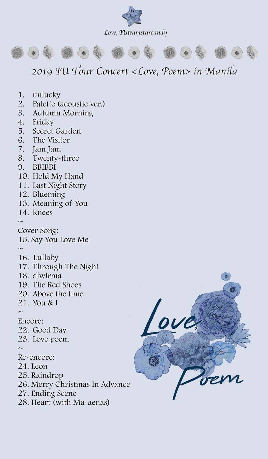 IU ライブDVD 2019 Love Poem BLU-RAY) IU - 2019 IU Tour Concert [Love, poem] in Seoul Photo