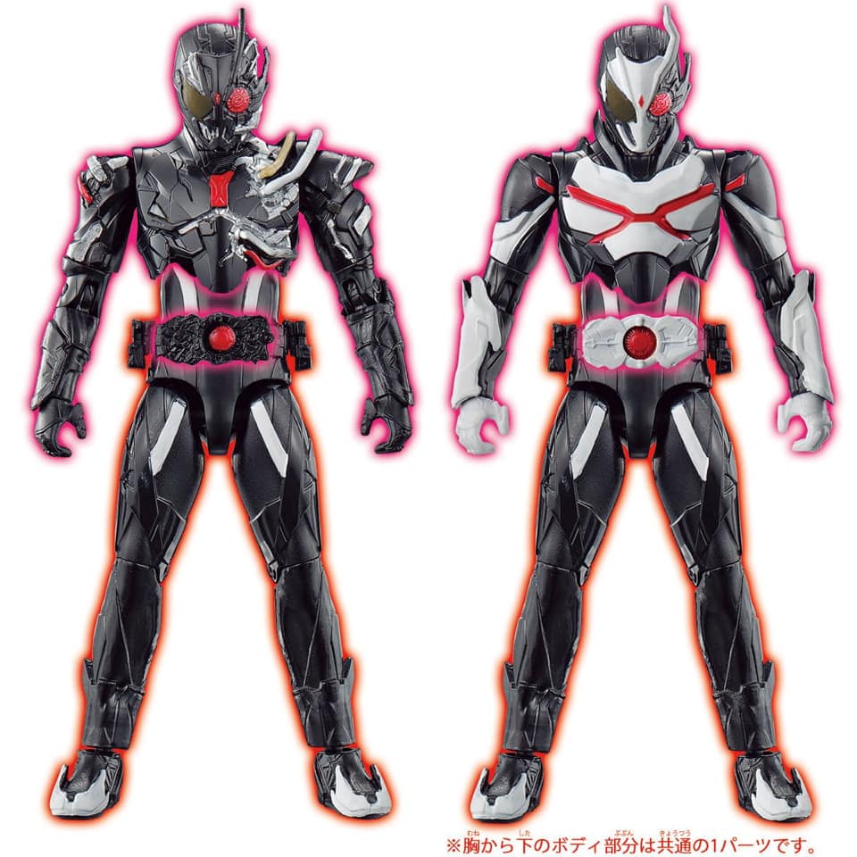 S.H.Figuart Kamen Rider Ark-One