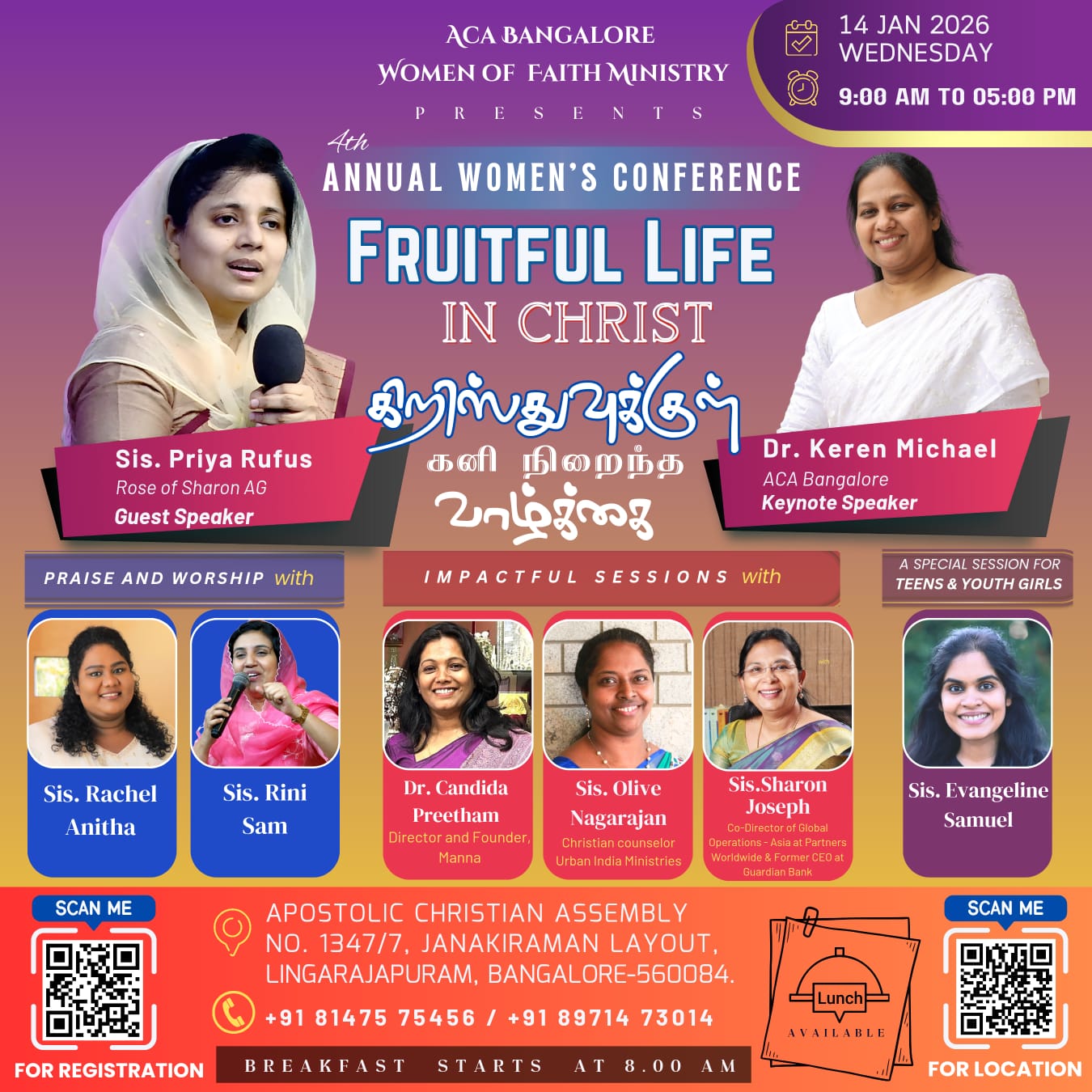 4th ANNUAL WOMEN'S CONFERENCE