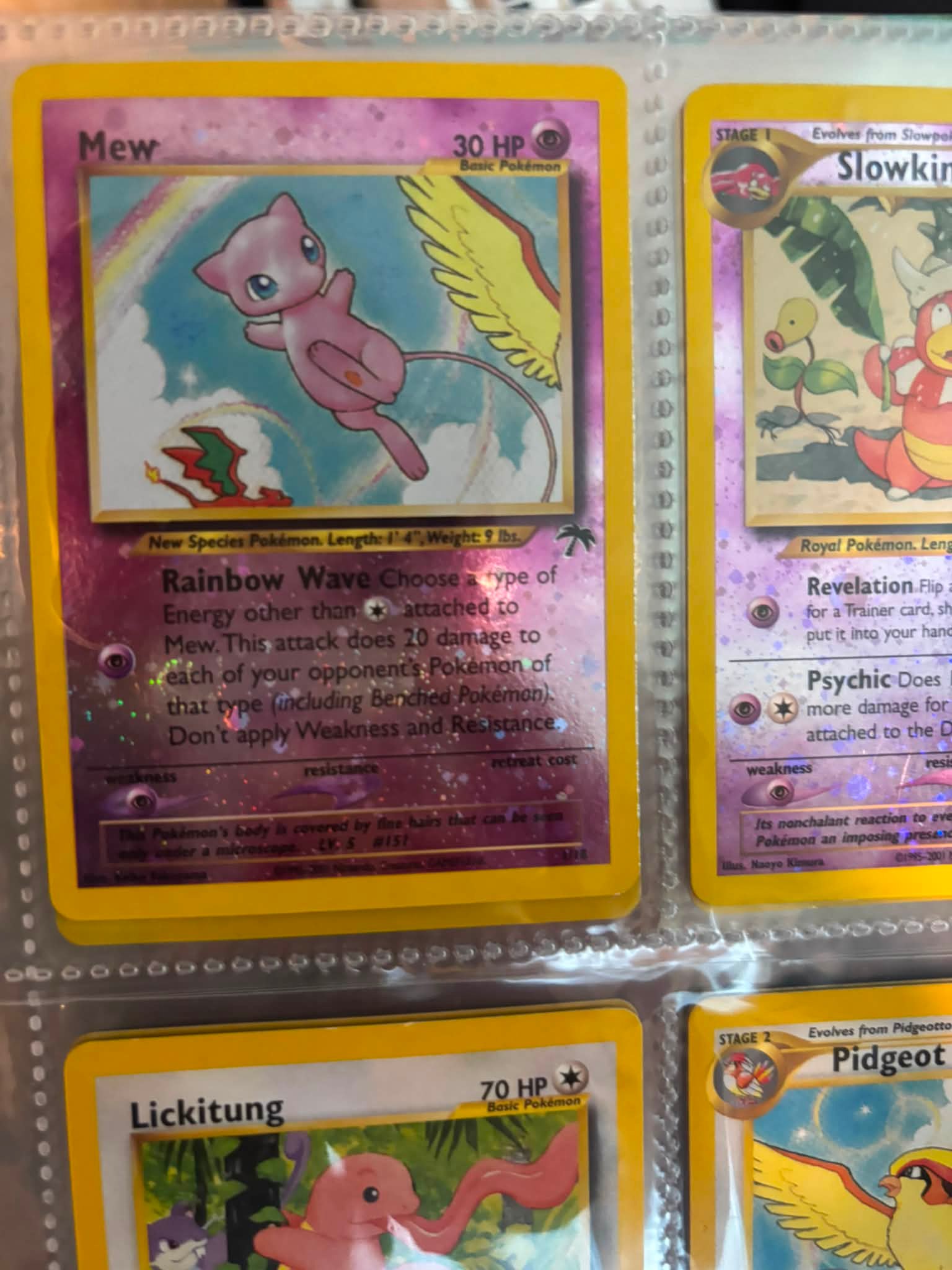 1995 lickitung pokemon card value Southern Islands Promo #16 PSA 9 The card pictured is the card you are purchasing Somewhat better pictures than my