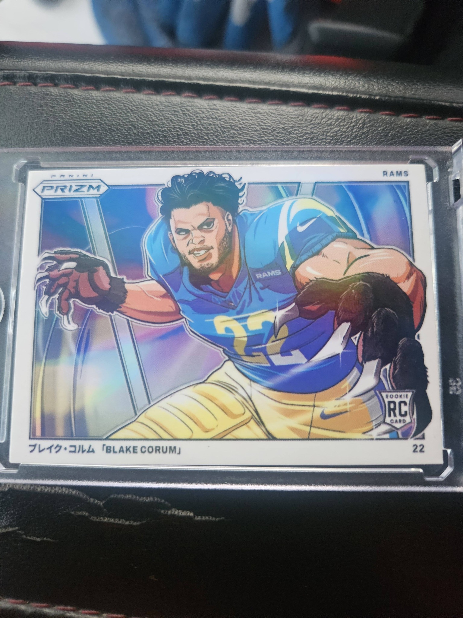 Is the Corum Panini Prizm Manga card real or fake?