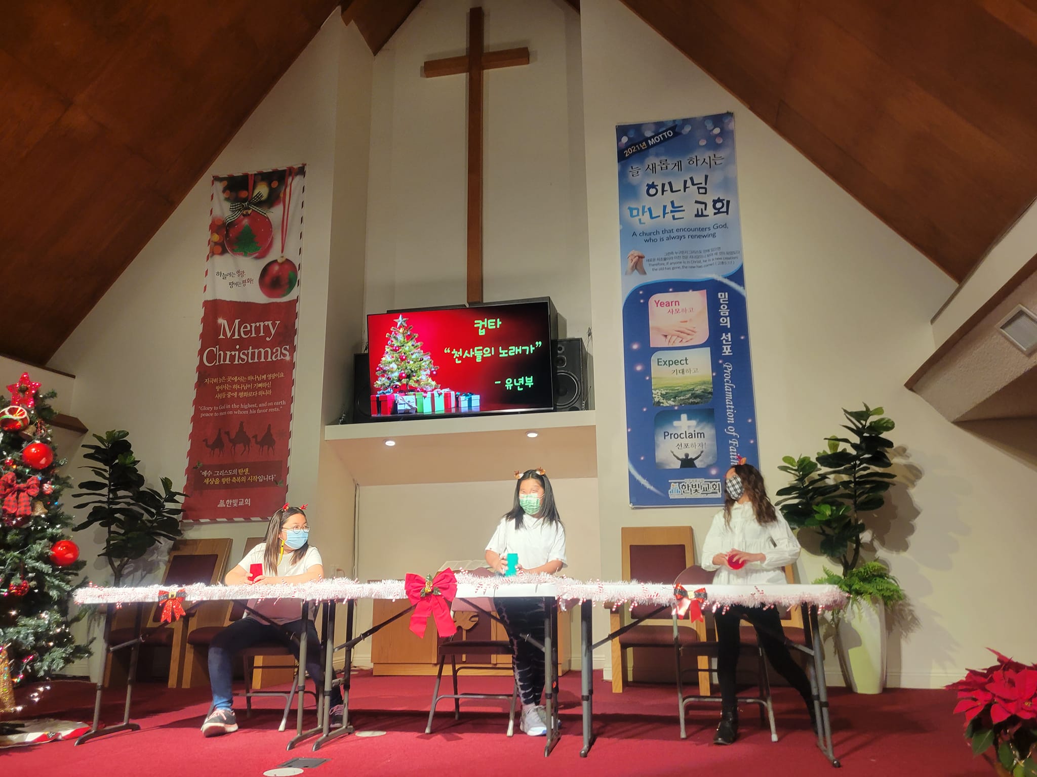 Hanbit Church | Buena Park CA