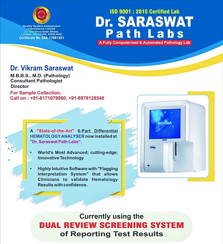 Complete Blood Count (CBC) Test is... - Dr.SARASWAT PATH LABS