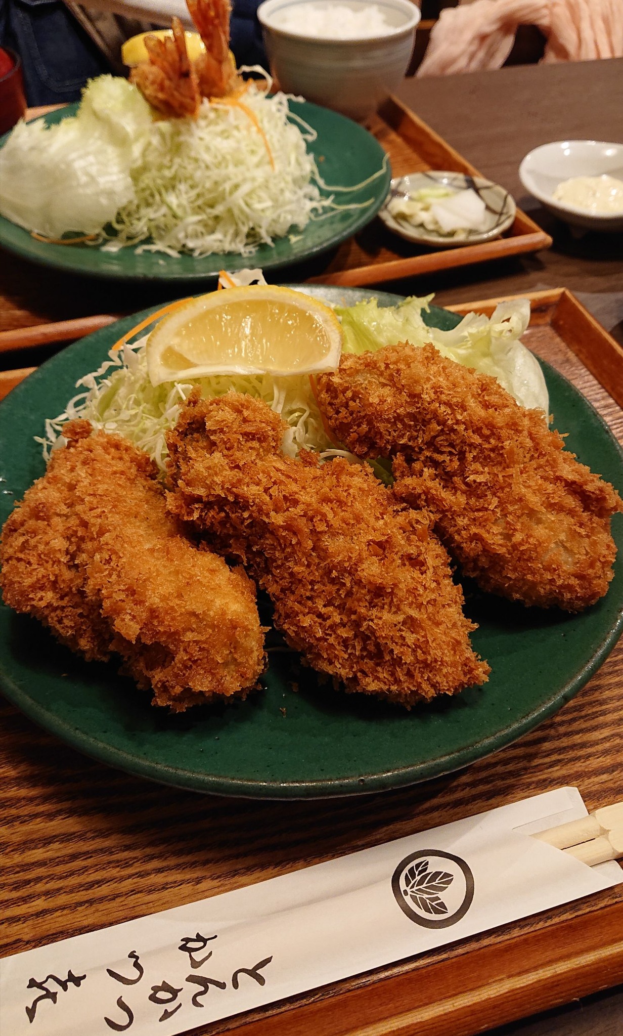 由利本荘ドサイッタ投稿部 | Facebook