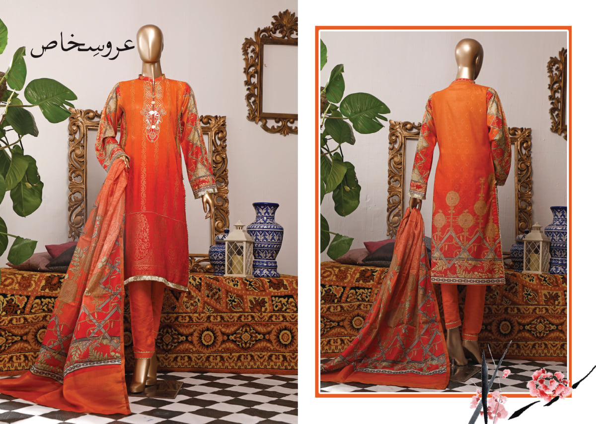 Hammad Fabrics