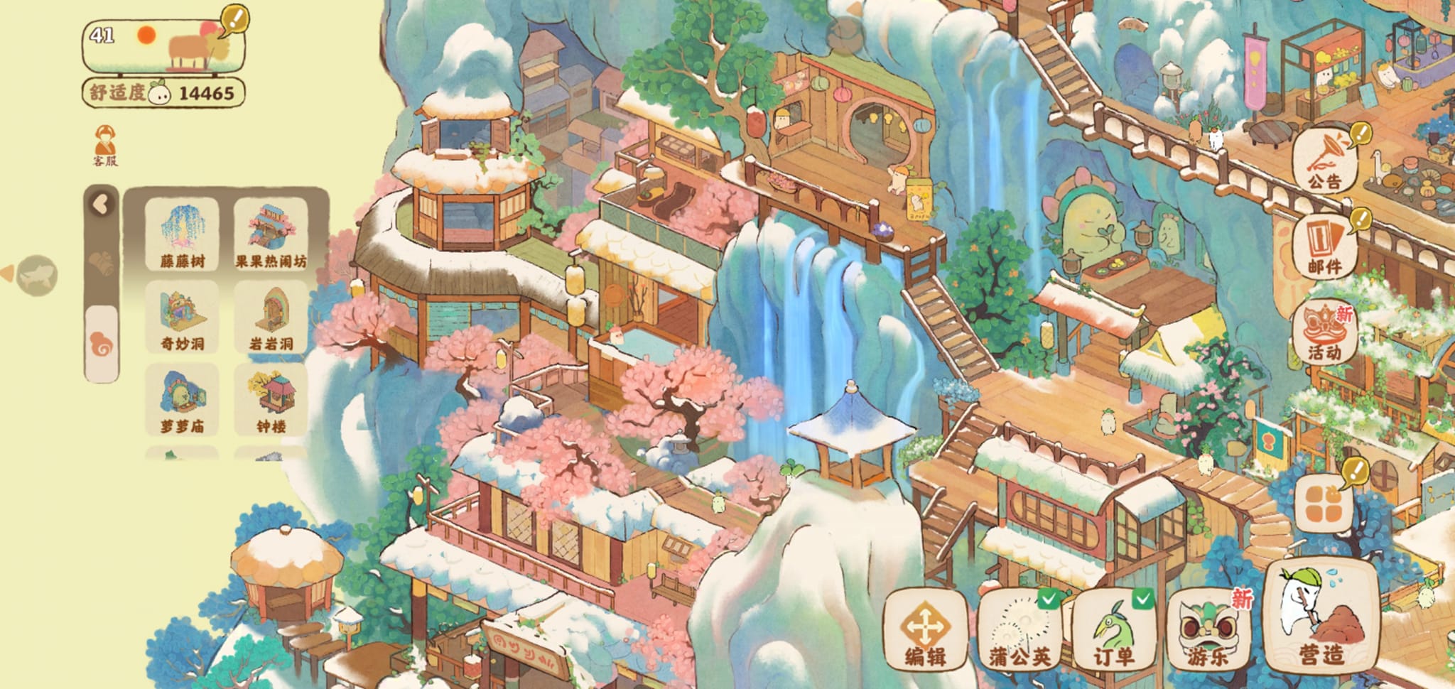Maybe You Should Try This Cool Game | Tìm đồng đội ạ, game mới update ...