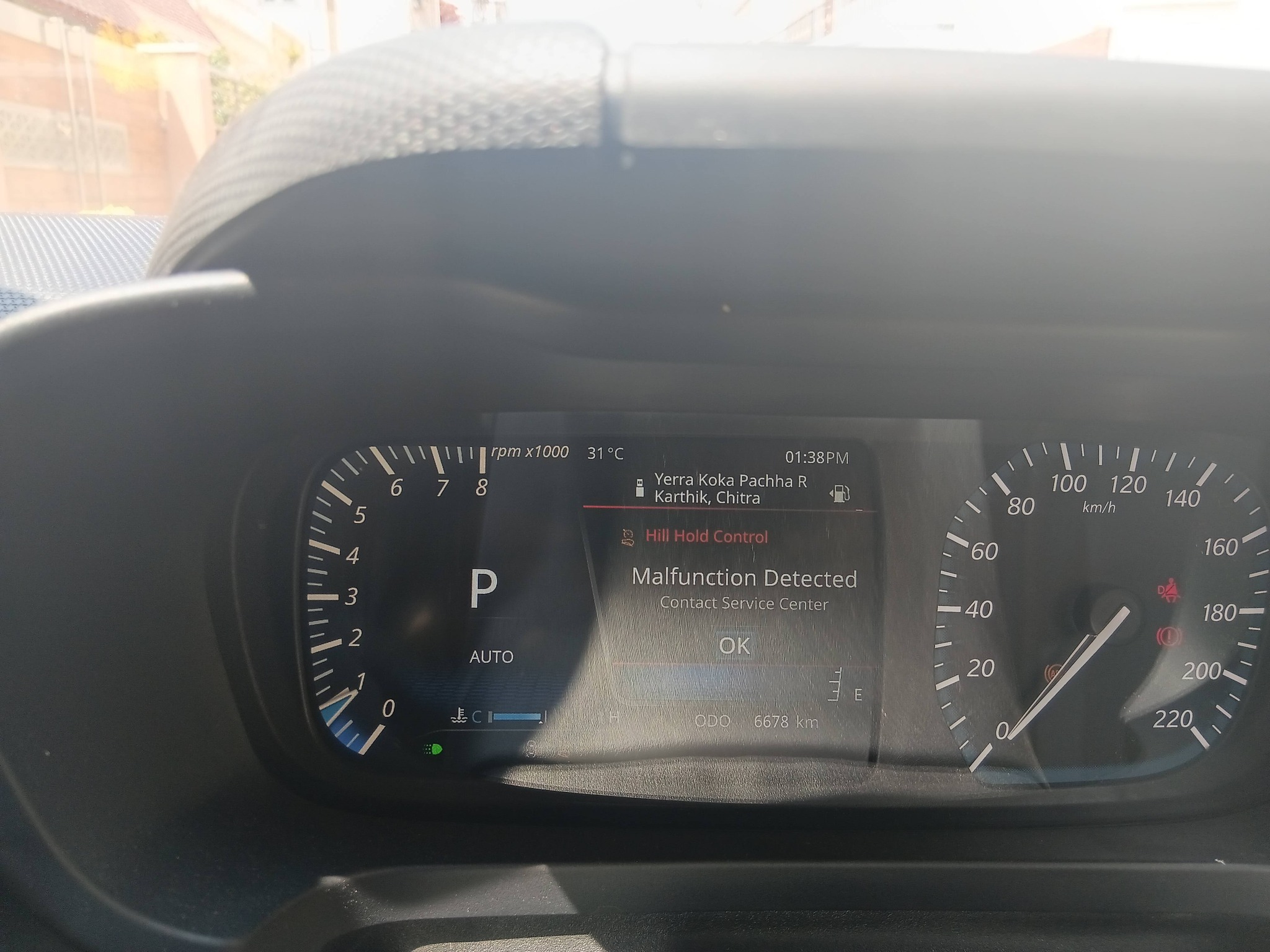 あおい様確認ページ Tata Altroz DCA abs and transmission warning lights issue?