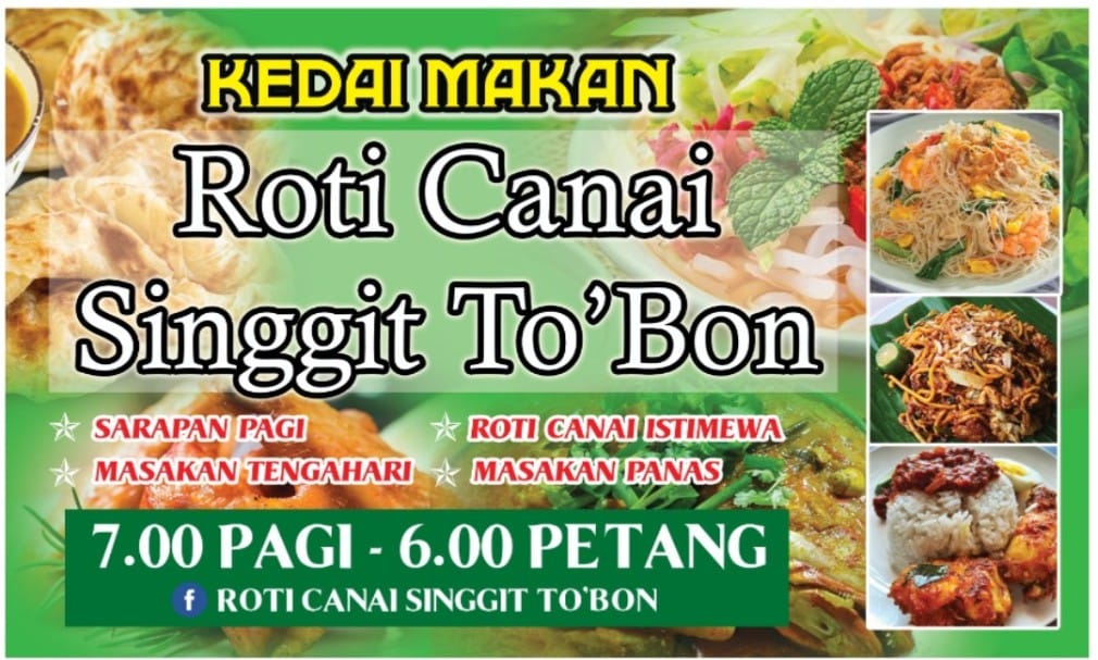 Biriyani Kitchen Manjung added... - Biriyani Kitchen Manjung