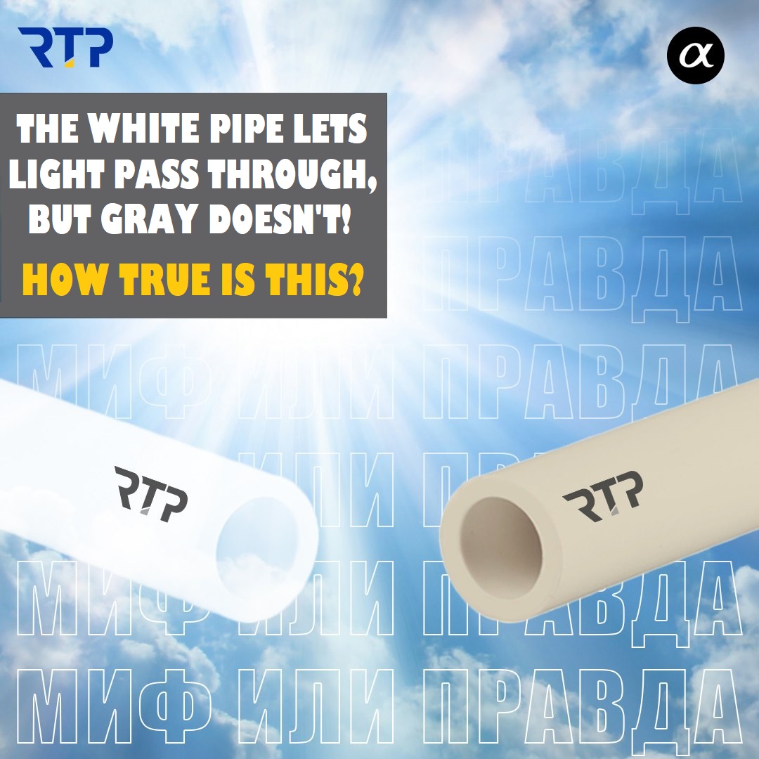 RTP Int. - Recently, we heard a controversial statement that the gray ...
